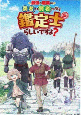 天台最后一课封面